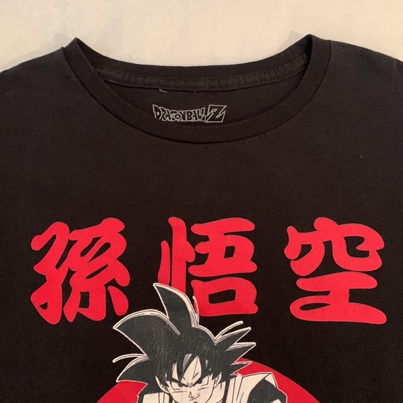 DRAGONBALL Z SON GOKU Y2K T-Shirt - Picture 6 of 14